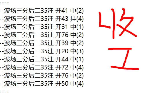 奇妙软件,喜乐在线，趋势收索