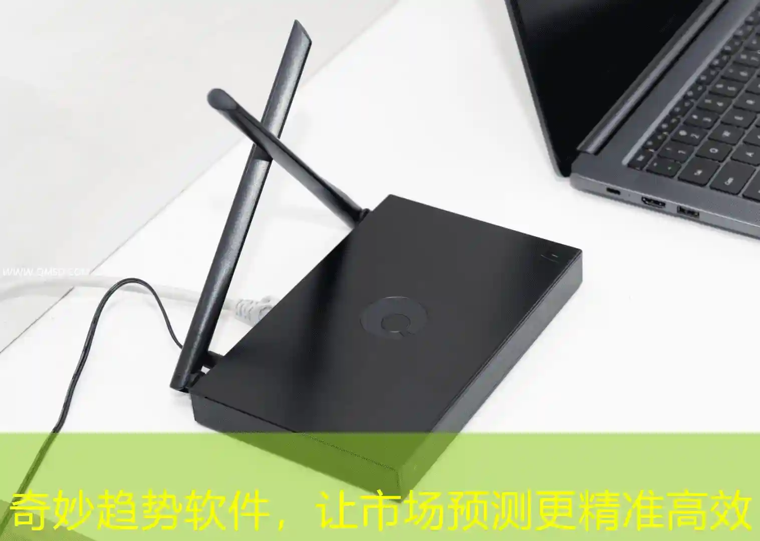 奇妙趋势软件，让市场预测更精准高效