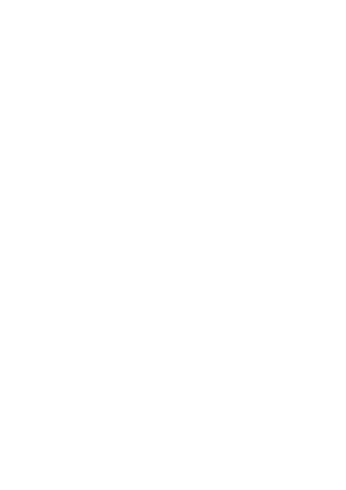 设计师的秘密武器：奇妙软件